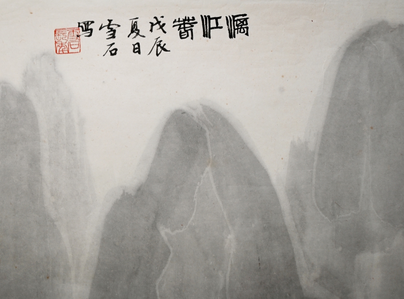 漓江春(3)