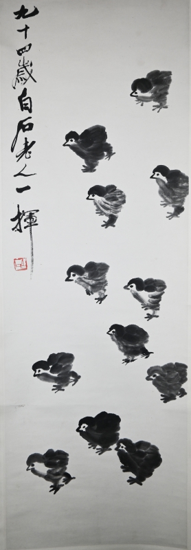 雏鸡图(2)