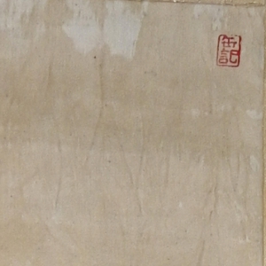 红梅(7)