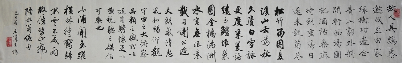 故人具鸡(1)