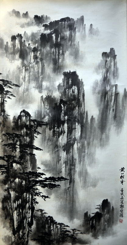 山水(1)
