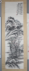 山水(2)