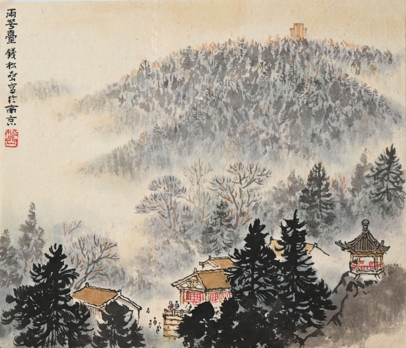 雨花台(1)