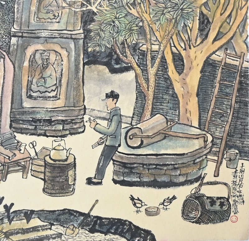 南山居士(2)