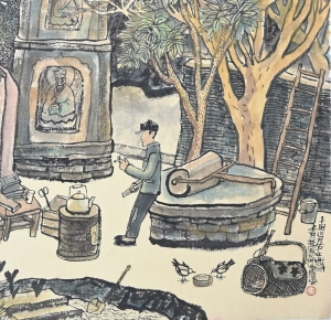 南山居士(2)