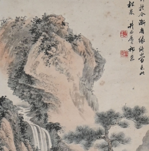 山水(4)