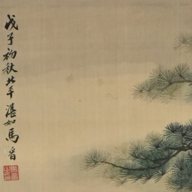 双骏(2)