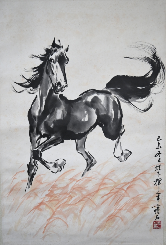 马(1)
