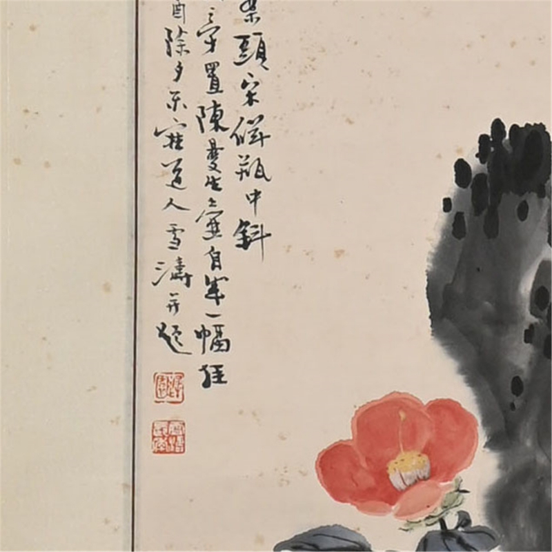 案头小景(2)