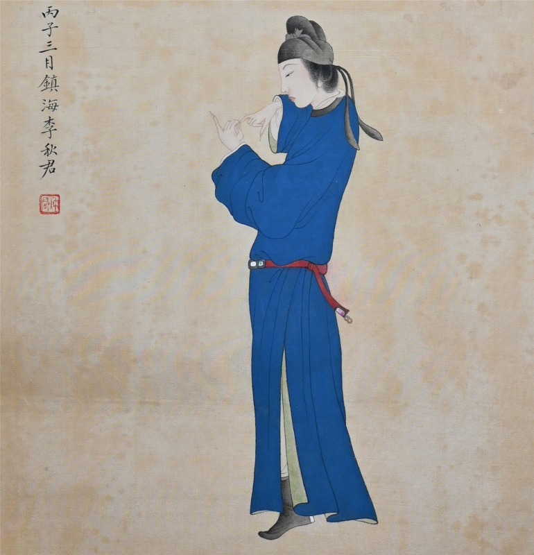 人物(3)