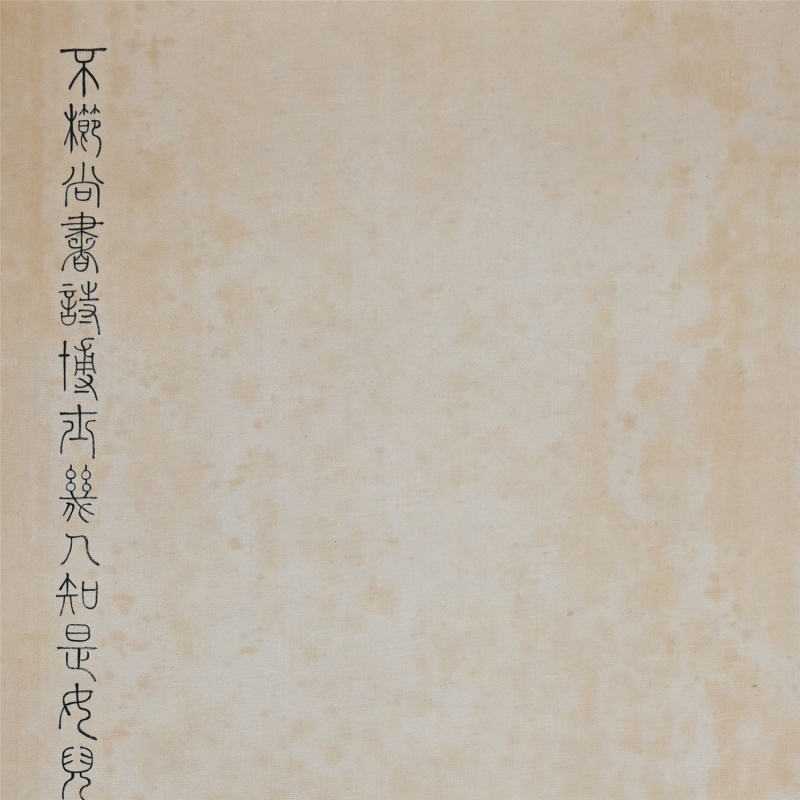人物(4)