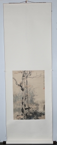 待录入(3)