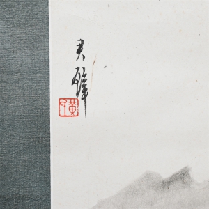 山水(2)