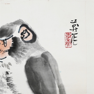 猴(2)