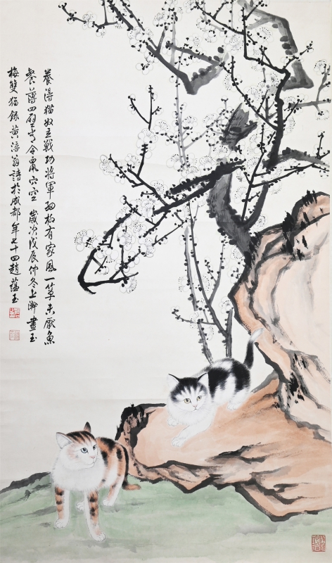 双猫图(1)