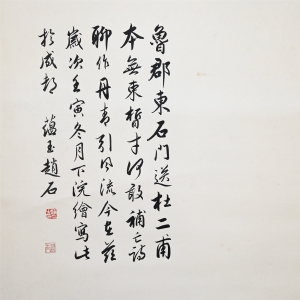 送别图(2)
