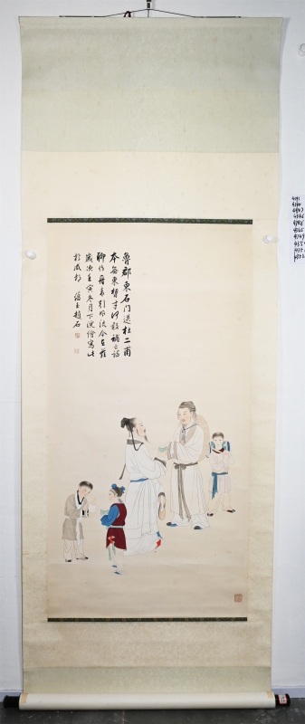 送别图(5)