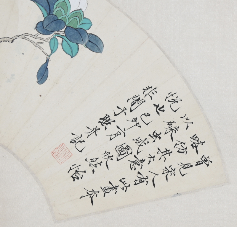 花鸟(2)