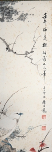 花鸟(2)