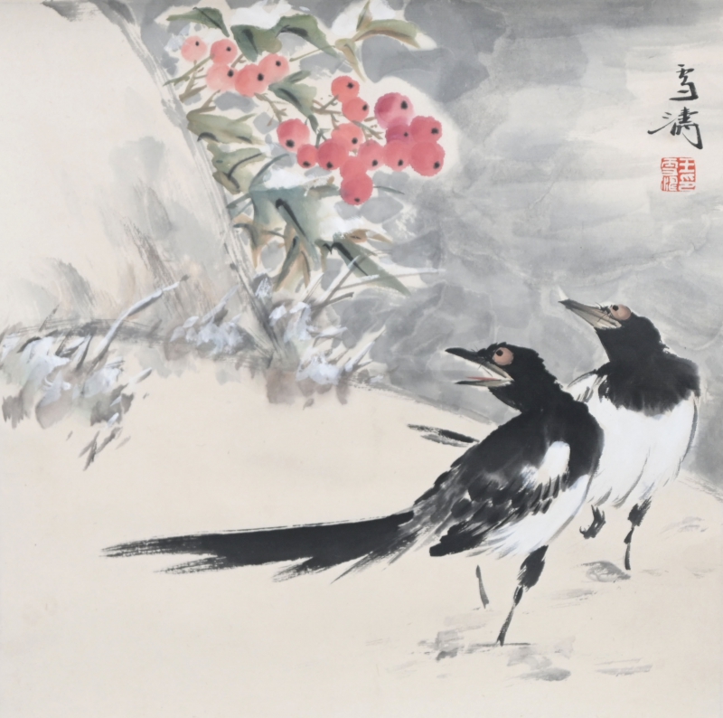 双喜(1)