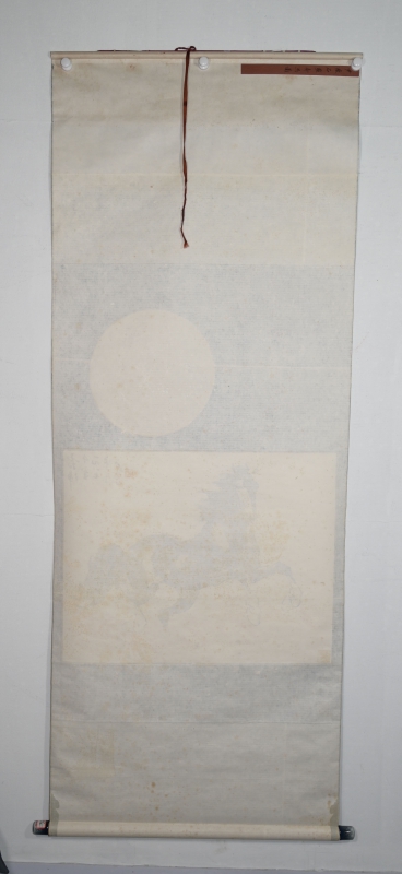 奔马图(7)
