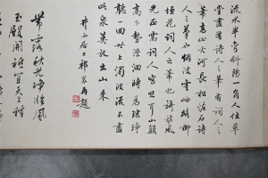 深树流泉(3)