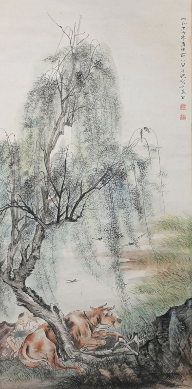 牧牛图(1)