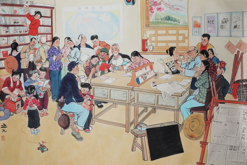 人民公社(1)