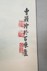 双猫中堂(2)
