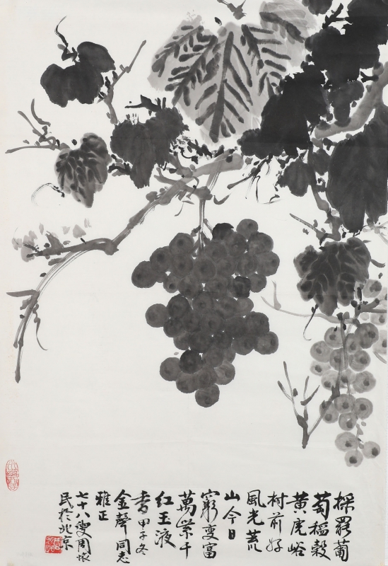 葡萄(1)