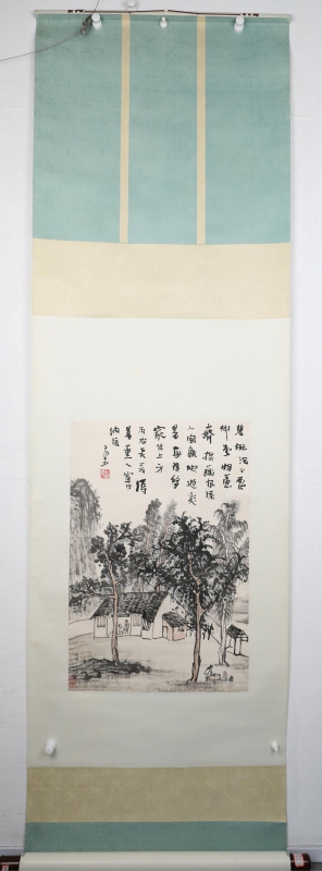 消夏纳凉图(8)
