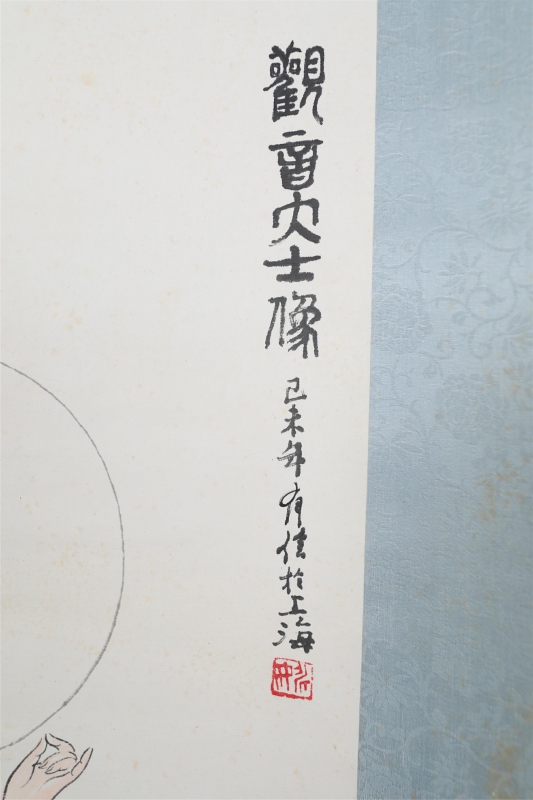 观音像(3)