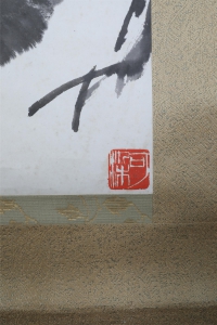 芦塘竞渡(3)