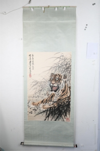 虎威图(7)