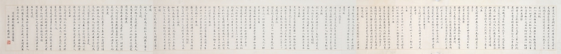 金刚经(1)