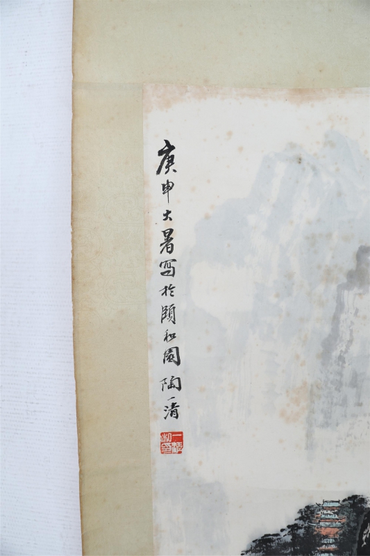 颐和园(2)