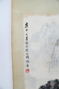 颐和园(2)