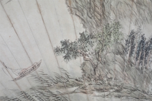 山居图(4)