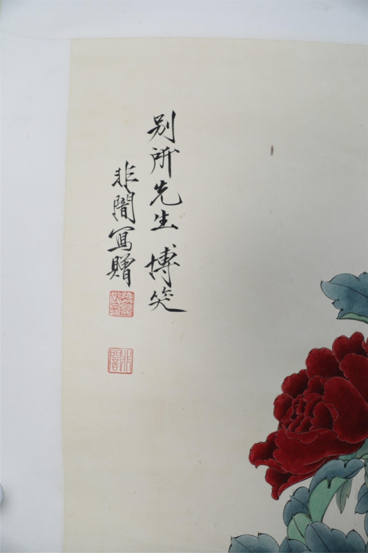 牡丹锦鸡图(2)