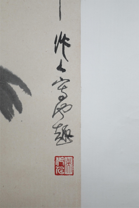 池趣(2)