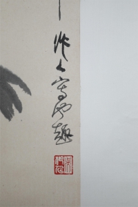 池趣(2)