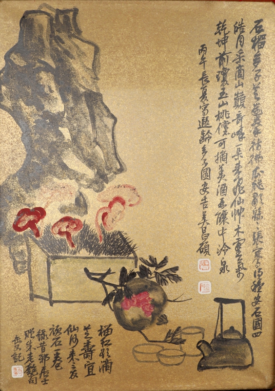 多子图(1)