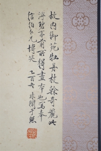 (2)