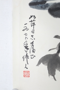 金鱼(2)