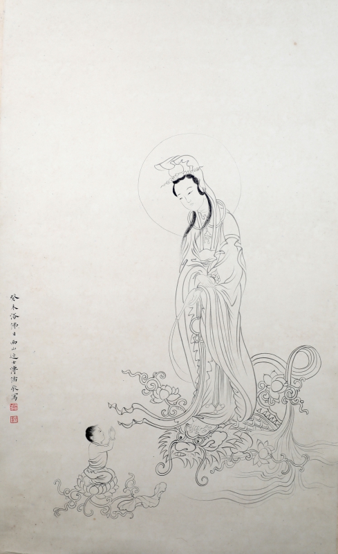 童子观音(1)