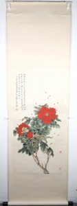 花开富贵(9)