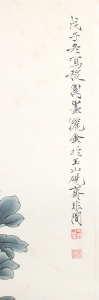 灵芝花卉(2)