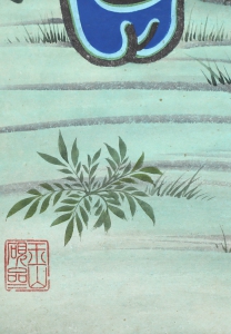 灵芝花卉(6)