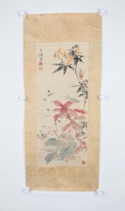 秋趣(7)