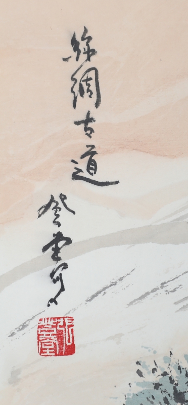 丝绸古道(2)